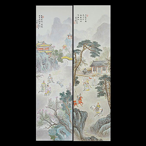 Two Famille Rose Porcelain Plaques, Wang Xiaoquan (b. (1 of 8)