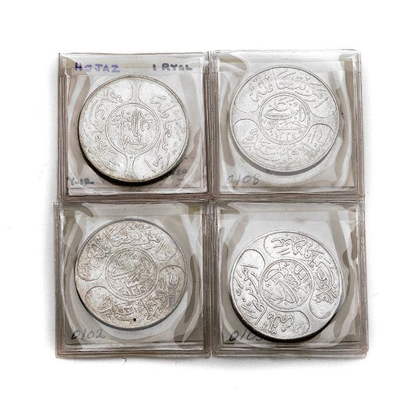 Lot of 4 Silver Saudi Arabian Kingdom of Hejaz Riyals. (1 of 5)