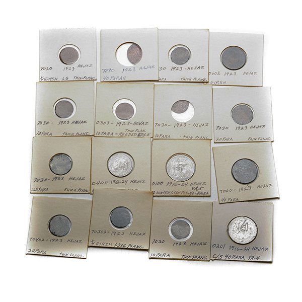 Lot of 16 Saudi Arabian Kingdom of Hejaz Coins. (1 of 5)