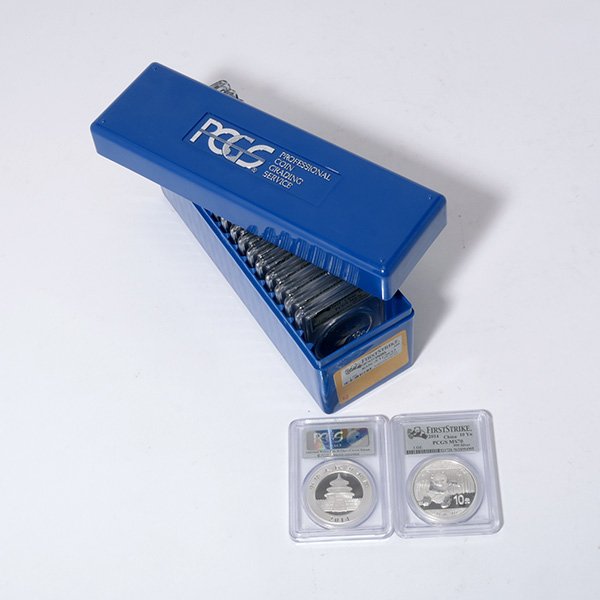 Lot of 20 China Panda $10 Yuan Silver Coins, 2014. (1 of 2)