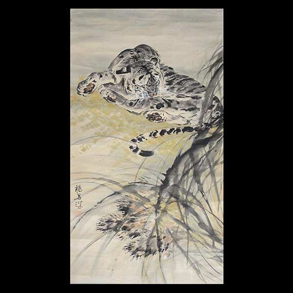 Yan Shanxing (1913-2004): Tiger: Yan Shanxing (1913-2004): Tiger Mounted, ink and color on paper, signed with one seal. {44 x 19 1/2 (111.8 x 49.5 cm)} [Extensive creases and overall foxing, minor tears associated with paper loss on 