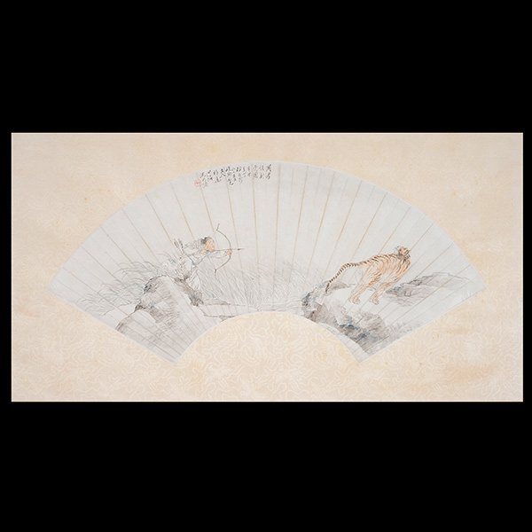Shen Xinhai (1866-1941): A Fan Painting of a Tiger (1 of 4)