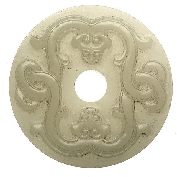 A Jade Bi Disk (1 of 5)
