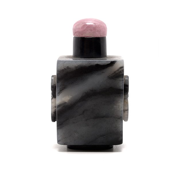 A Gray Jade Snuff Bottle (1 of 1)