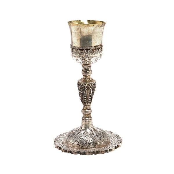 Peruvian Silver Chalice (1 of 5)