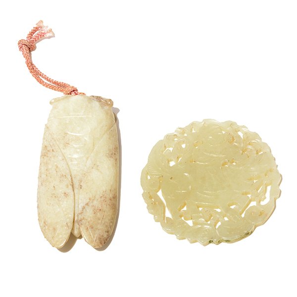 Two Hardstone Pendants (1 of 6)