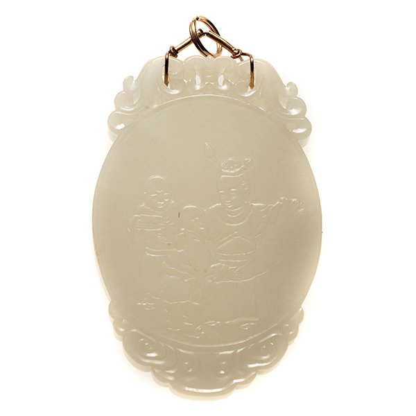 A White Jade Pendant (1 of 5)