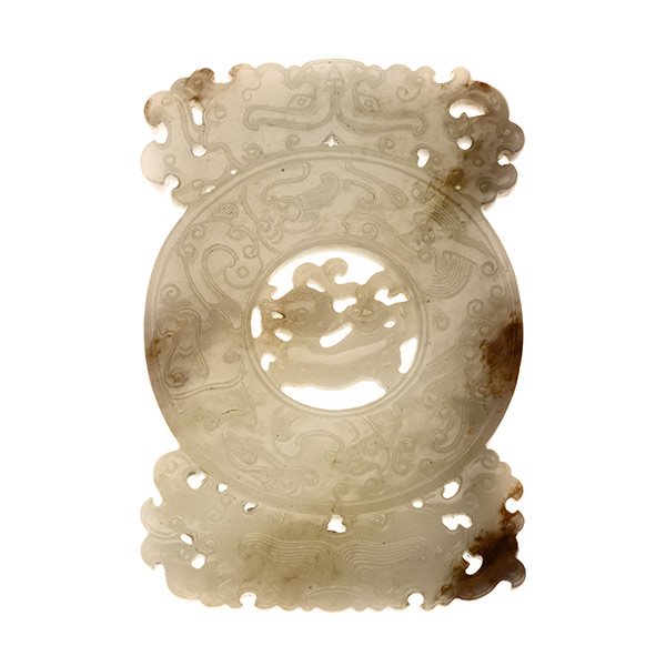 A Russet White Jade Plaque (1 of 5)