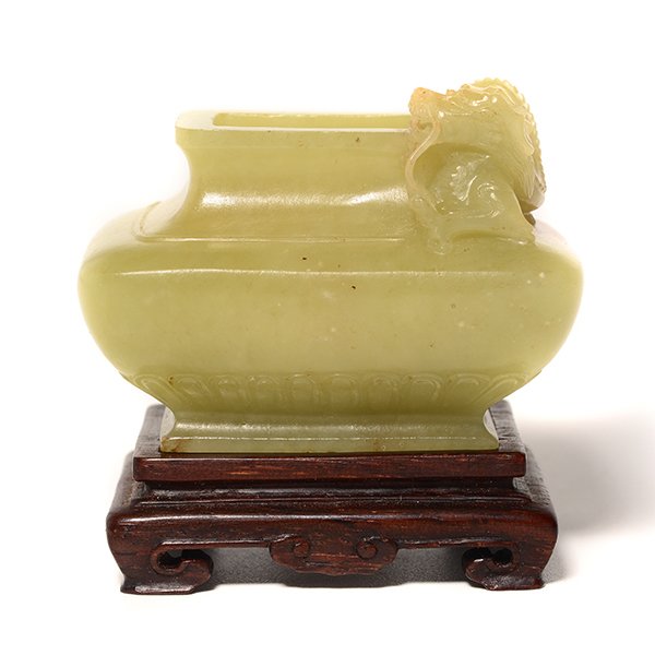 A Yellow Jade Water Coupe (1 of 5)