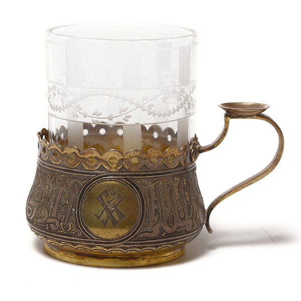 Russian Silver Gilt Tea Glass Holder (1 of 5)