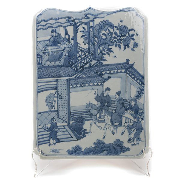 An Underglaze Blue Porcelain Plaque, Qing Dynasty (1 of 5)