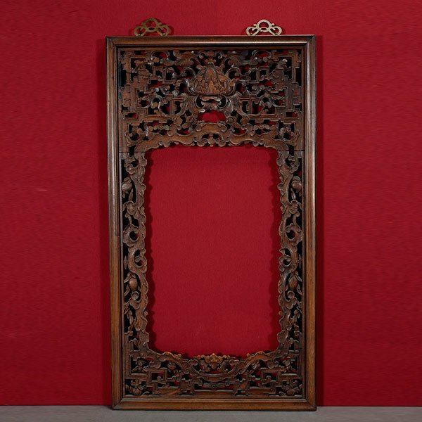 A Carved Rosewood Mirror Frame (1 of 4)