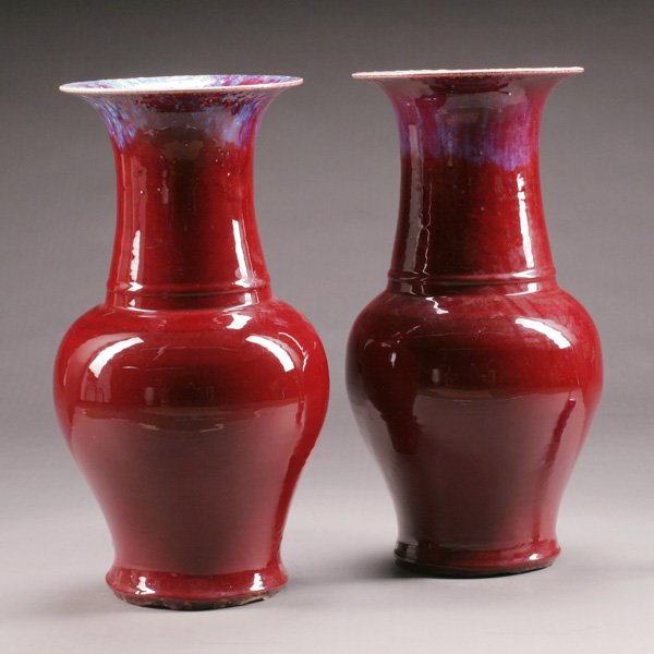 A Pair of Red-Glazed Porcelain Vases (1 of 1)