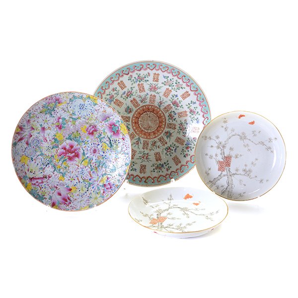 Four Enameled Dishes, Late 19th/Early 20th Century (1 of 7)