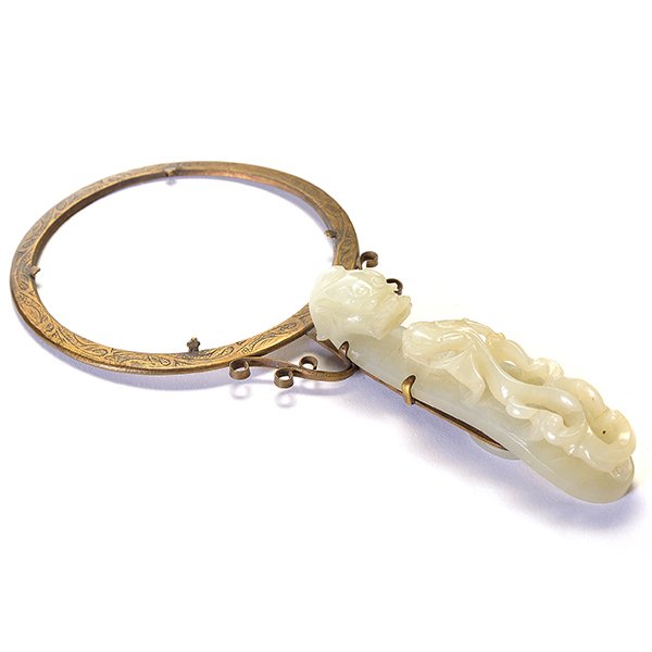 A Jade 'Dragon' Belt Hook, 19th Century (1 of 6)