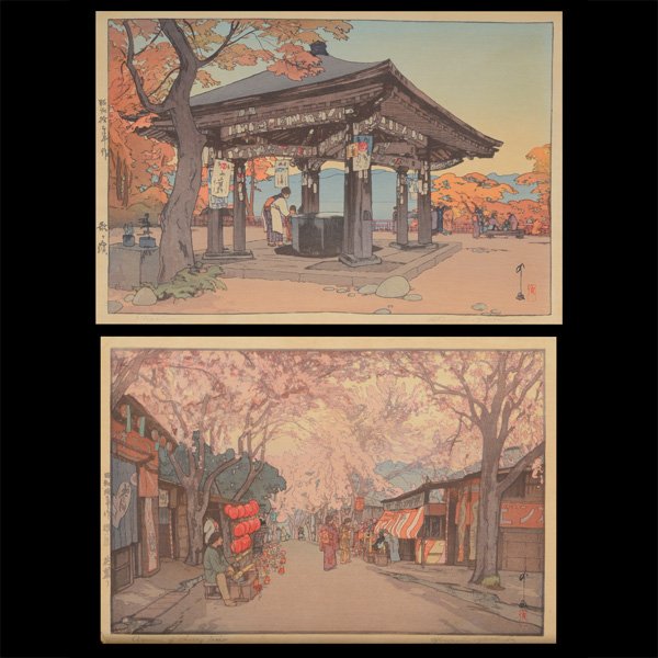 Hiroshi Yoshida (1876-1950): Two Woodblock Prints (1 of 4)