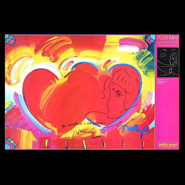 PETER MAX "Two Hearts as One" Offset Litho & Ink Sketch (1 of 4)