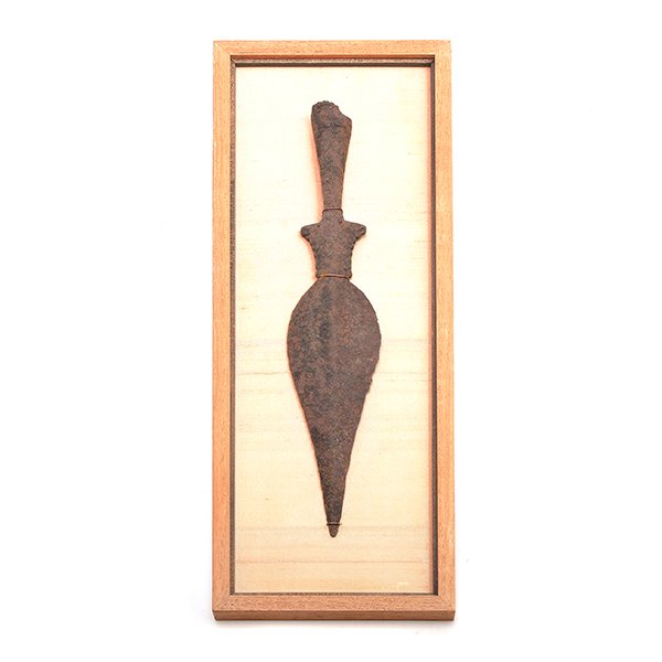 Luristan Iron Spear Head (1 of 6)