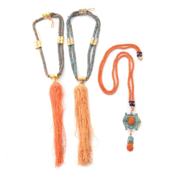 *Collection of Two Asian Kingfisher Feather, Coral Bead (1 of 7)