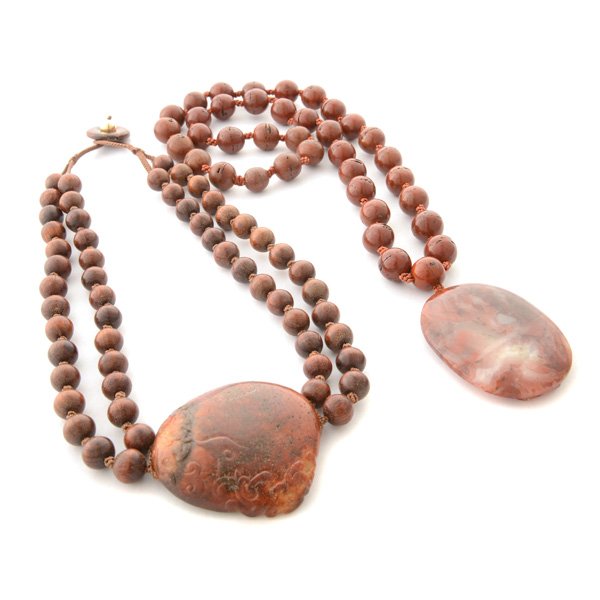 Collection of Two Chinese Carnelian, Jade, Wood Bead (1 of 5)