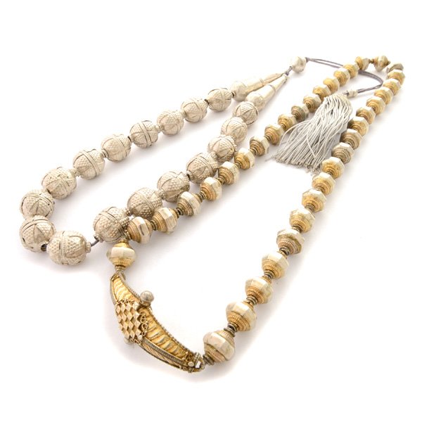 Collection of Two Indian, Sri Lankan Silver Alloy (1 of 5)