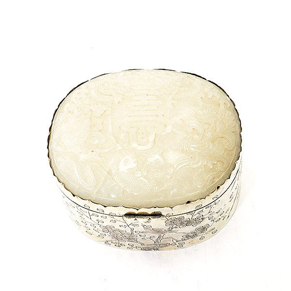 A White Jade Plaque (1 of 8)