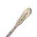 Dominick & Haff Sterling Serving Spoon and Twelve Soup - 7