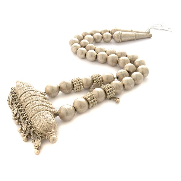 Saudi Arabian Silver Necklace. (1 of 4)