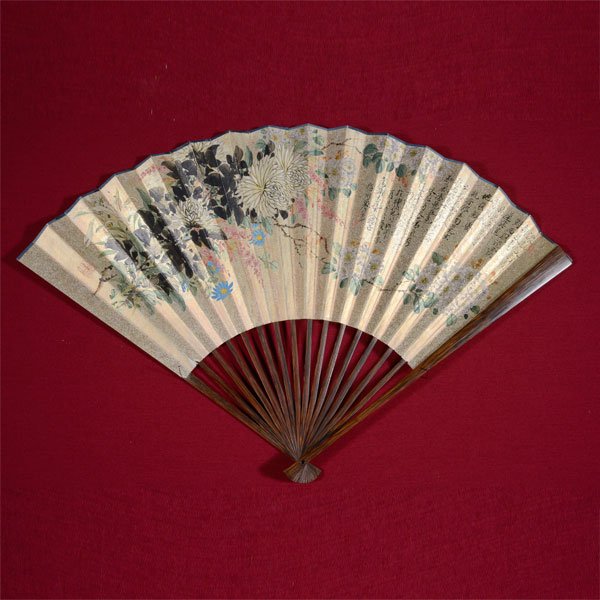 A Folding Fan Painting with Calligraphy (1 of 5)