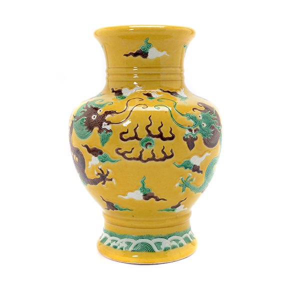 A Polychrome Porcelain Vase (1 of 8)