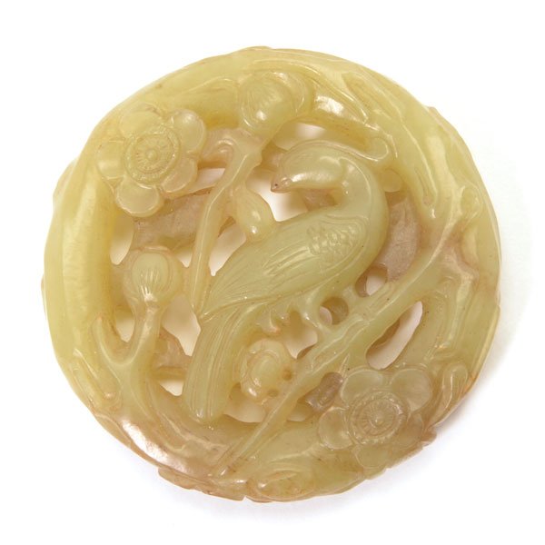 A Yellow Jade Circular Pendant (1 of 5)
