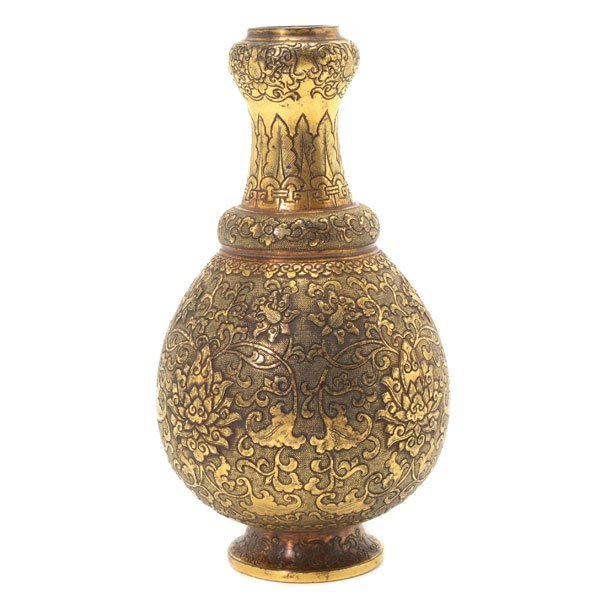 A Small Gilt-Bronze 'Garlic Head' Vase (1 of 9)