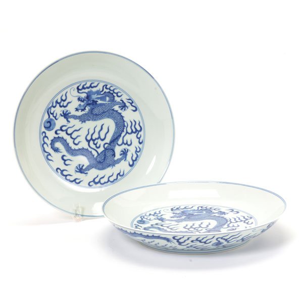 A Pair of Underglaze Blue Dishes, Guangxu Marks and of (1 of 9)