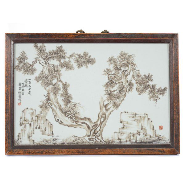 A Grisaille Painted Porcelain Plaque by Hu Kui (19th (1 of 5)