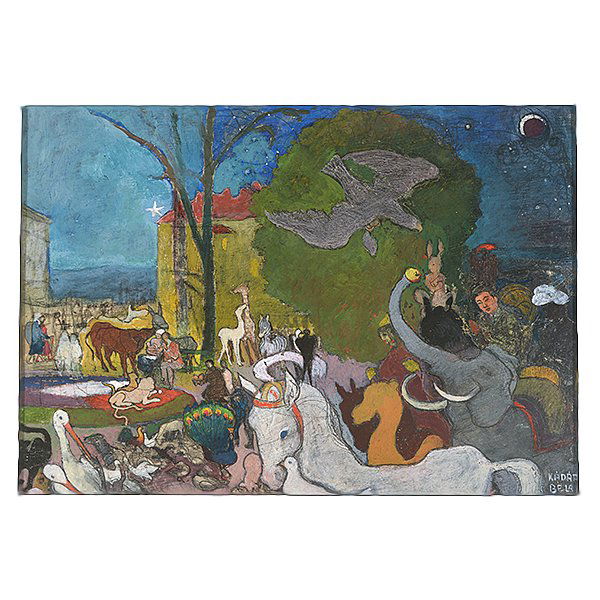 BELA KADAR "Circus" Mixed Media Hungarian Art (1 of 5)