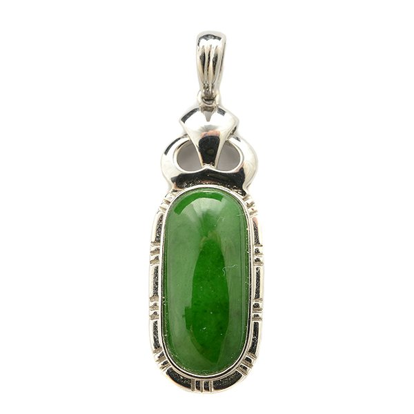 Jade, 18k White Gold Pendant. (1 of 4)