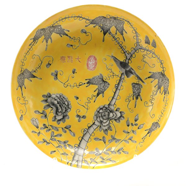 A Grisaille Painted Saucer (1 of 7)