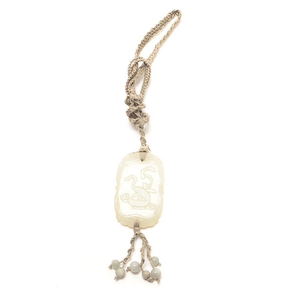 A White Jade Plaque, 19th Century (1 of 7)