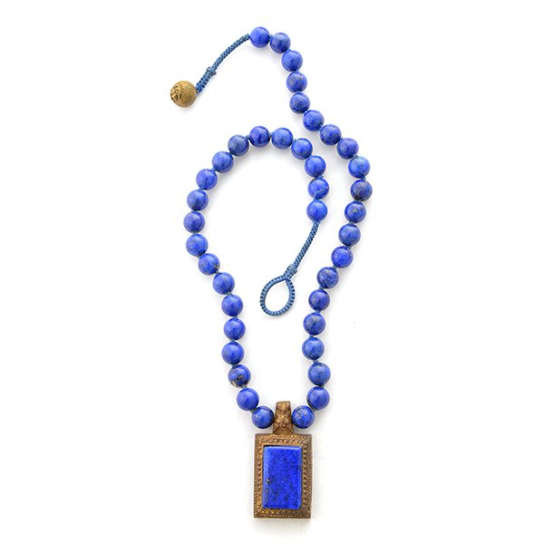 Chinese Lapis Lazuli Bead, Gilt-Metal Necklace. (1 of 4)