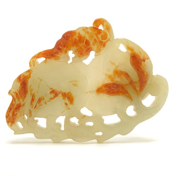 A Jade Belt Buckle, 18th/19th Century (1 of 8)