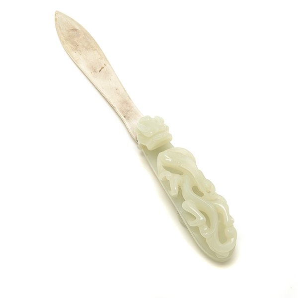A White Jade Belt Hook, 19th Century (1 of 8)