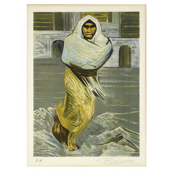 DAVID ALFARO SIQUEIROS "Muererla Carcel" Lithograph. (1 of 4)