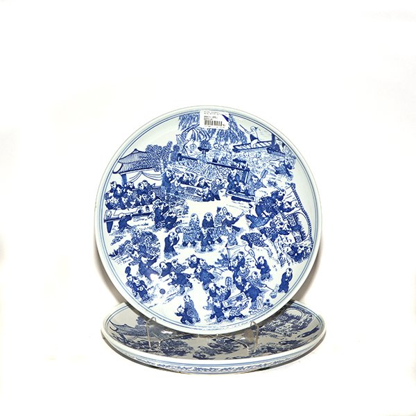 Two Blue and White Ceramic Plates H21/2" x Diameter (1 of 1)
