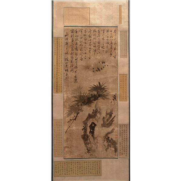 After Zhu Zhishan: Pine and Rock (1 of 10)