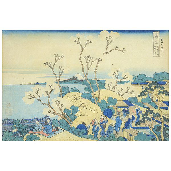 Hokusai: Mt. Fuji from Gotenyama at Shinagawa on (1 of 5)