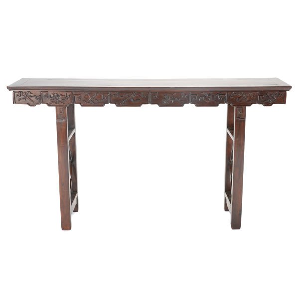 A Rosewood Side Table (1 of 6)