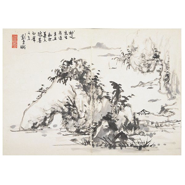 An Album of Lingnan School Paintings (1 of 6)