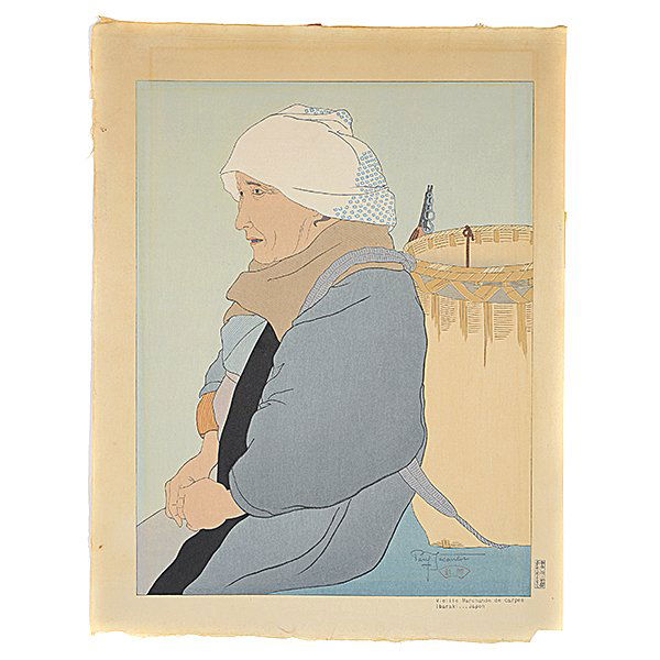 Paul Jacoulet (1896-1960): Vieille Marchande de Carpes, (1 of 5)