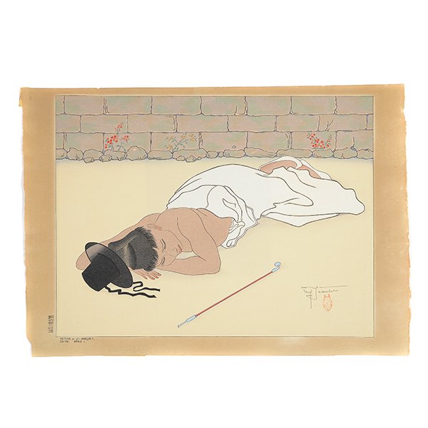 Paul Jacoulet (1896-1960): Retour d'un Banquet, Seoul, (1 of 5)