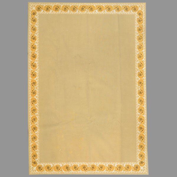 Stark Contemporary Designer Rug: 11 feet 8 inches x 15 (1 of 4)